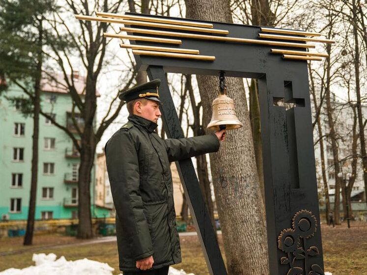 Дзвін пам'яті загиблим воїнам відкрили в Івано-Франківську