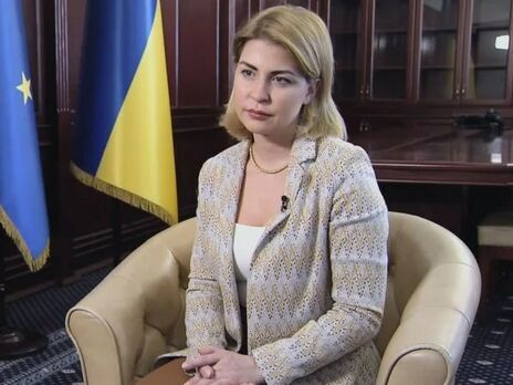 Стефанішина про 