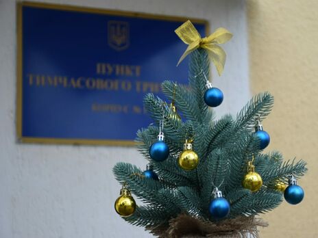 Приблизно 30 нелегальних мігрантів зустріли Новий рік з українськими прикордонниками