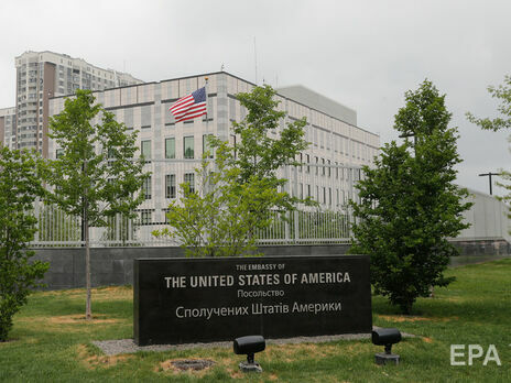 Посольство США вшанувало пам'ять жертв збитого 2020 року в Ірані літака МАУ