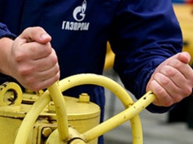 Эксперт: "Газпром" не может требовать от "Нафтогаза" возврата $11 миллиардов