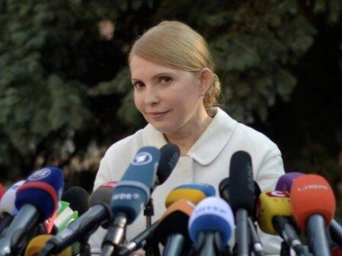 Тимошенко пообещала конфискацию имущества РФ за Крым и участие в системе обороны ЕС