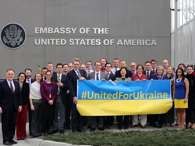 Посольства США провели флешмоб за единую Украину