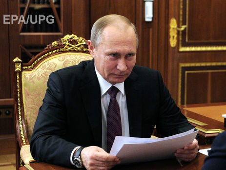 Путин поздравил Додона с победой на президентских выборах в Молдове