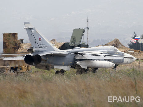 Минобороны РФ подтвердило крушение МиГ-29 с 