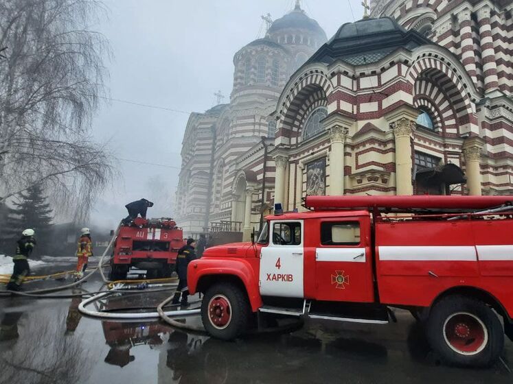 У Харкові сталася пожежа на території Свято-Благовіщенського кафедрального собору