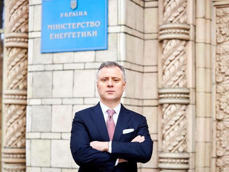Витренко: "Нафтогаз" обеспечил десятую часть всех поступлений в государственный бюджет Украины в 2021 году
