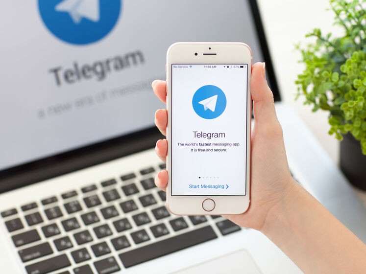 У ФРН допускають блокування месенджера Telegram