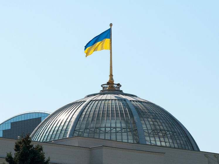 Два комітети Ради заявили про суверенне право України визначати вектор її інтеграції, зокрема – з ЄС і НАТО