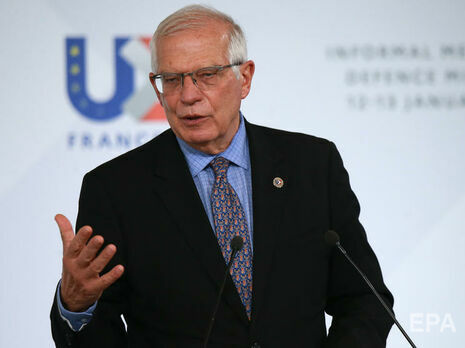 Боррель заявил, что судьба 