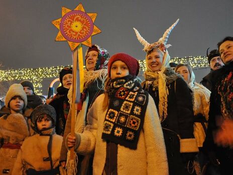 У центрі Києва відсвяткували Щедрий вечір із Козою та Маланкою. Фоторепортаж