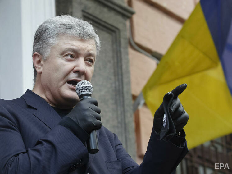 Евродепутат о деле против Порошенко: Мы будем выступать за санкции против тех лиц, которые вовлечены в эти грязные игры