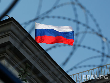 Возле посольства РФ в Киеве проходит акция против российской агрессии. Видео