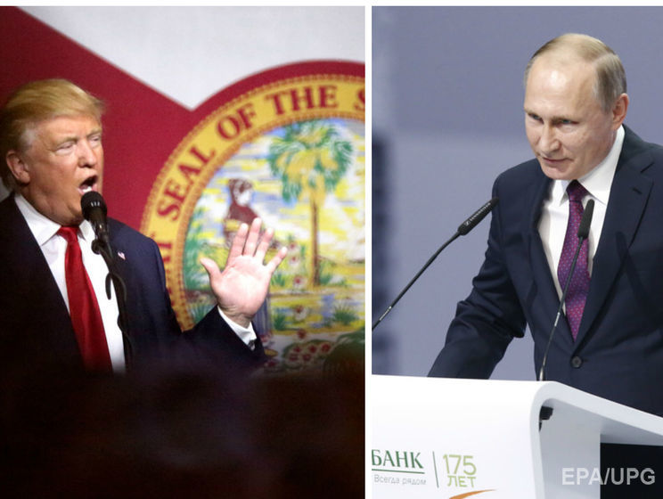 Трамп заявил Путину, что ожидает сильных и крепких отношений с РФ и ее народом