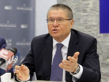 Следственный комитет РФ просит отправить Улюкаева под домашний арест