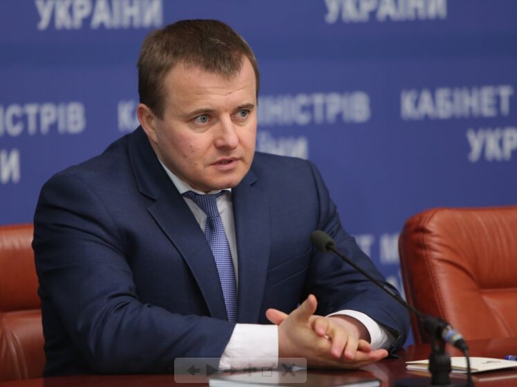 Суд в Киеве арестовал имущество экс-министра Демчишина