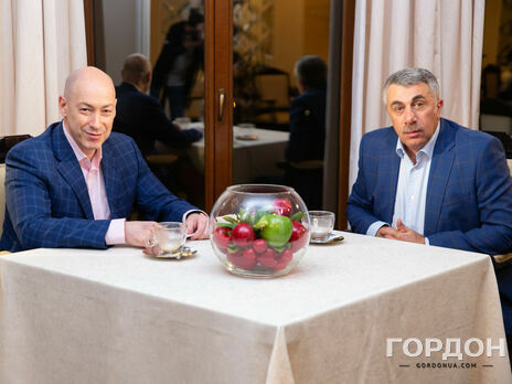 Интервью Гордона с Комаровским. Где и когда смотреть