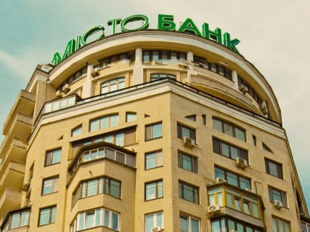 Решение Нацбанка о ликвидации "Місто Банка" Фурсина отменил суд