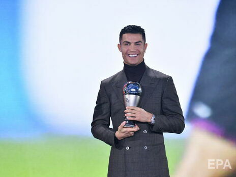 Роналду получил специальную награду ФИФА