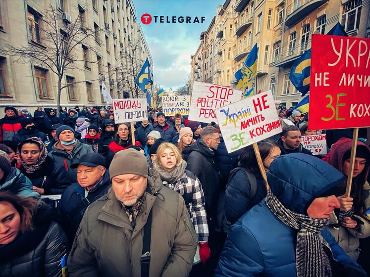 Сторонники Порошенко от Печерского суда отправились к Офису президента