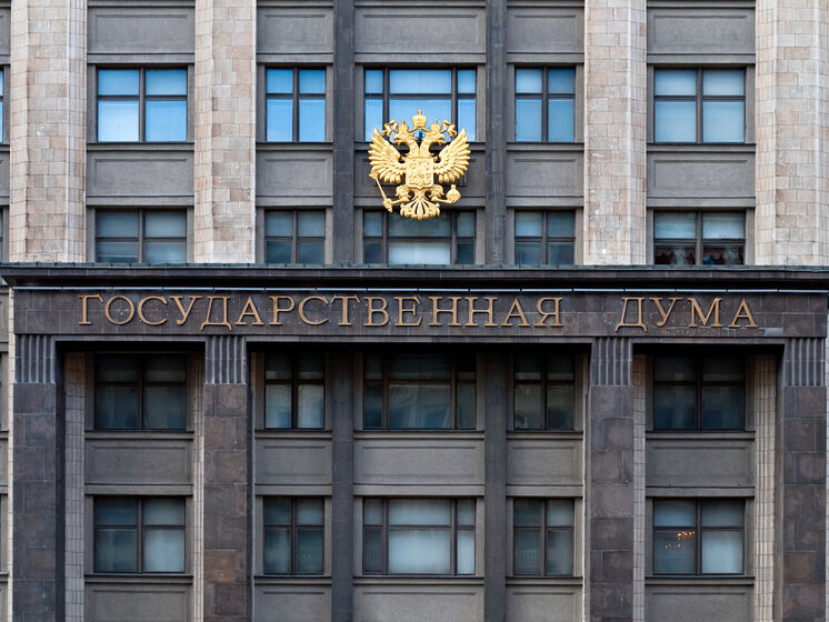 У Держдуму Росії внесли проєкт звернення до Путіна щодо визнання бойовиків "ЛДНР"
