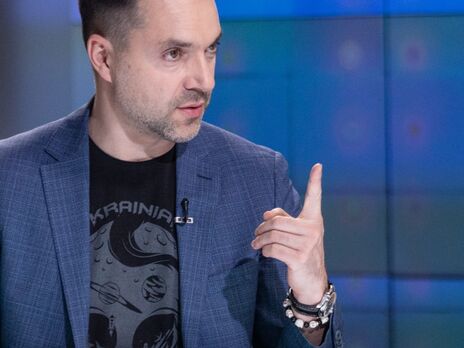 Арестович не писал заявления об увольнении с должности советника Ермака – СМИ