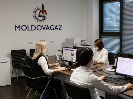 Компанії "Молдовагаз" не вистачало коштів на оплату газу