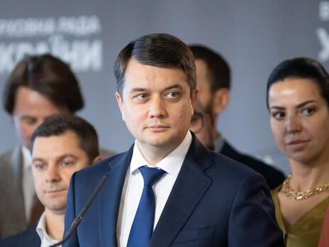 Угроза российского вторжения. Разумков призвал Зеленского пообщаться с нардепами на закрытом заседании