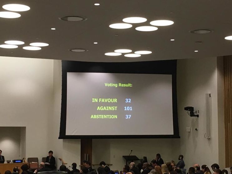Джапарова: Беларусь пыталась заблокировать резолюцию ООН по Крыму