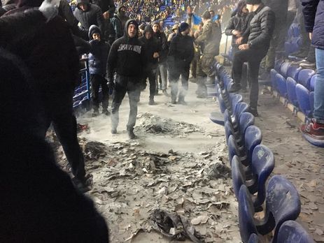 Во время матча Украина – Сербия фанаты устроили беспорядки на стадионе. Фоторепортаж