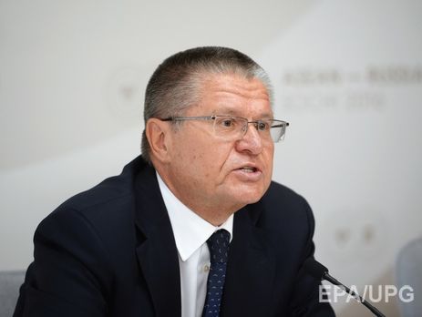 Улюкаева задержали при получении кейса с $1 млн