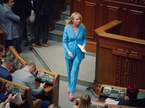 Голова партії 