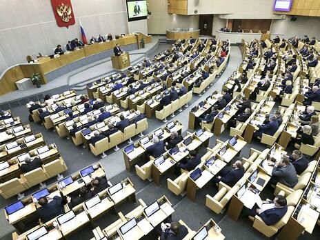 Держдума РФ збирається розглянути звернення про визнання територій, окупованих 