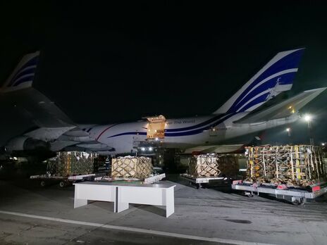 Самолет прибыл в киевский аэропорт Борисполь