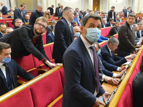 Законопроект Зеленского №6104 поддержали 288 народных депутатов