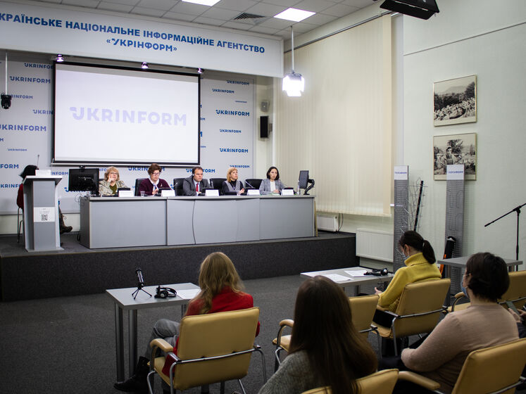 В Украине презентовали проект "Женщины, мир, безопасность: местные потребности – местные решения"