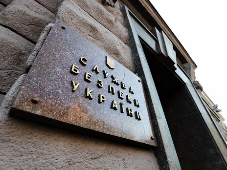 СБУ повідомила про затримання на Донбасі розвідника бойовиків