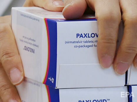 Європейський регулятор схвалив таблетки проти COVID-19 від Pfizer