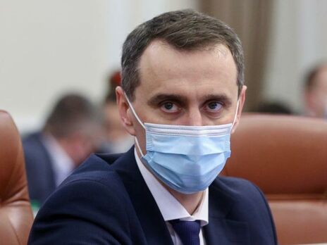 Україна скоро вийде на пік захворюваності на COVID-19, але смертей буде менше, ніж минулої хвилі – Ляшко