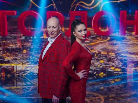 Бацман розповіла, хто спродюсував Гордона