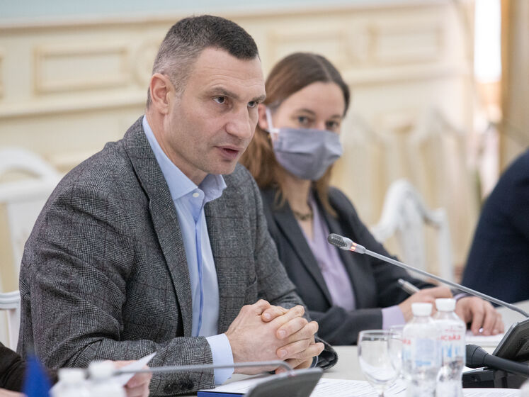 Кличко на заседании правления Ассоциации городов Украины: Мы должны делать все, чтобы подготовить систему теробороны на местах