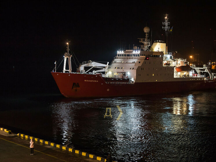 Украинский ледокол "Ноосфера" отправился в первую экспедицию к Антарктиде. Фото, видео