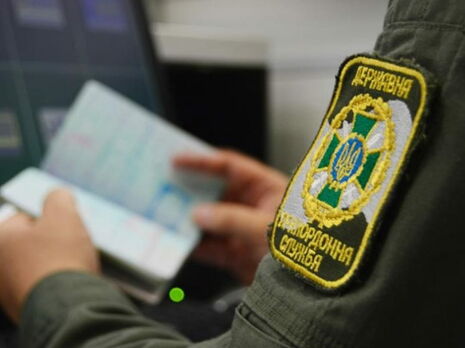 Держприкордонслужба 2021 року не пропустила в Україну приблизно 7 тис. росіян