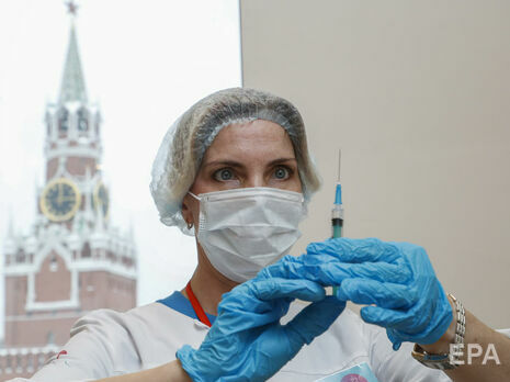 У російському МОЗ заявили, що результати випробування вакцини є конфіденційними