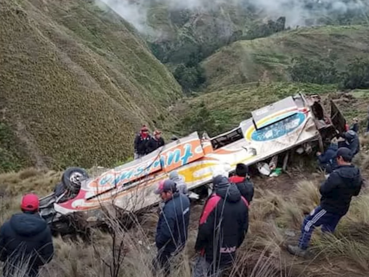 Унаслідок ДТП з автобусом у Болівії загинуло 11 людей