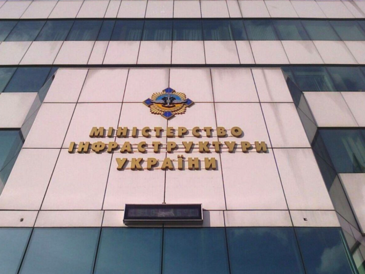 Мінінфраструктури України здійснює диверсію проти України, ініціюючи зміни щодо порядку реєстрації ліній закордонного плавання – ЗМІ