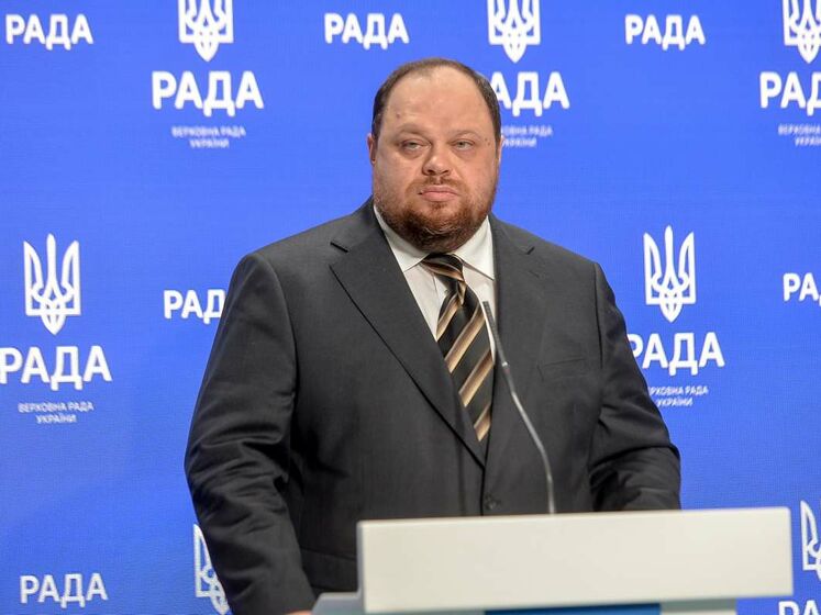 Стефанчук переконуватиме парламент вирішити питання про онлайн-голосування нардепів
