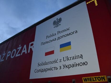 Польща доправила в Україну 29 вантажівок із гуманітарною допомогою