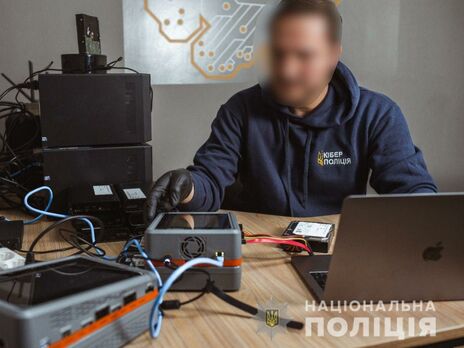Кіберполіція викрила студента, який продавав дані понад 20 млн українців