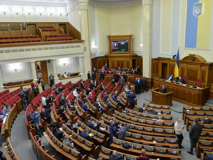Верховна Рада не підтримала виходу України з протоколу СНД щодо проведення спільних антитерористичних заходів